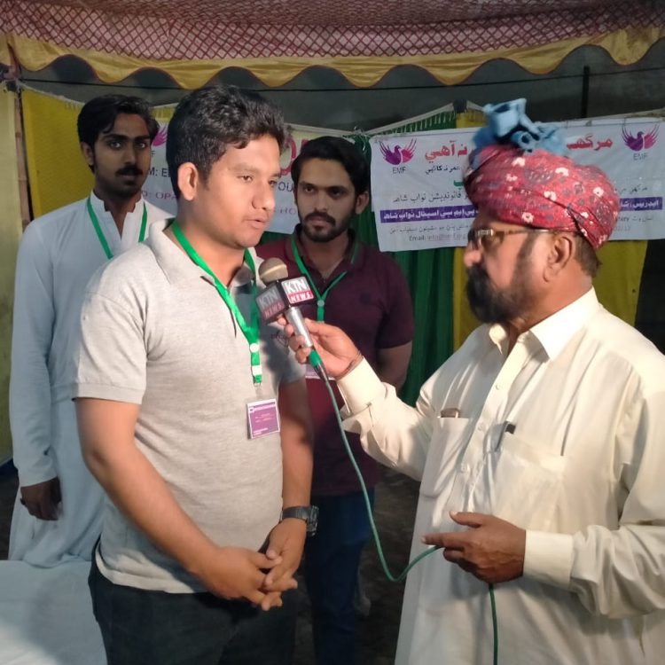 Awarance activity in flower show